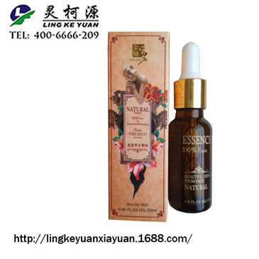 舒缓身心的灵柯源皇室养生精油 打造家庭桑拿浴体验
